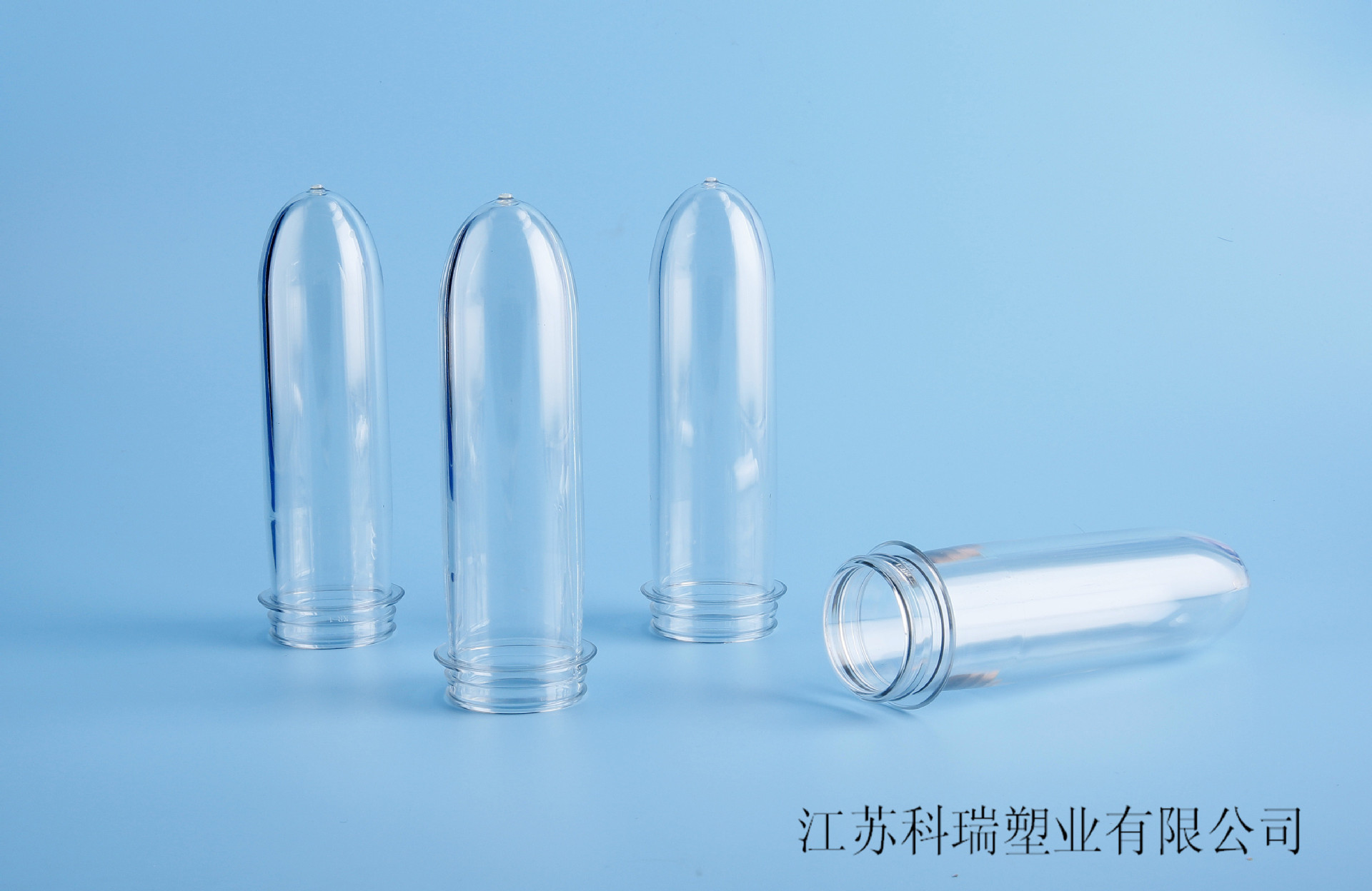 PET塑料瓶胚 透明 油瓶坯 45mm 115g 生 产厂家  加 工定 制