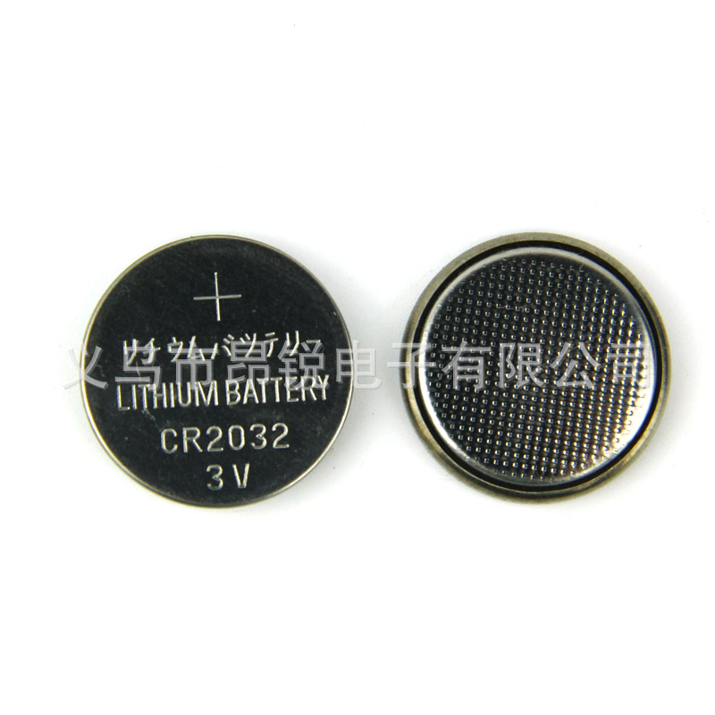 CR2032纽扣电池3V蜡烛灯纽扣电子汽车钥匙遥控器锂电池厂家批发