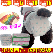���ʺ粨�c�����（��ѝ������ѝ�򲻝�һ����ĸȮ�½�ѝ�l����