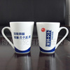 镁质强化瓷广告杯促销礼品陶瓷杯六个核桃水杯咖啡杯子白色马克杯|ru