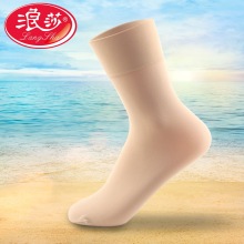 精装120D浪莎短丝袜黑色天鹅绒面料宽口袜不勒腿松口袜防脱丝厚款