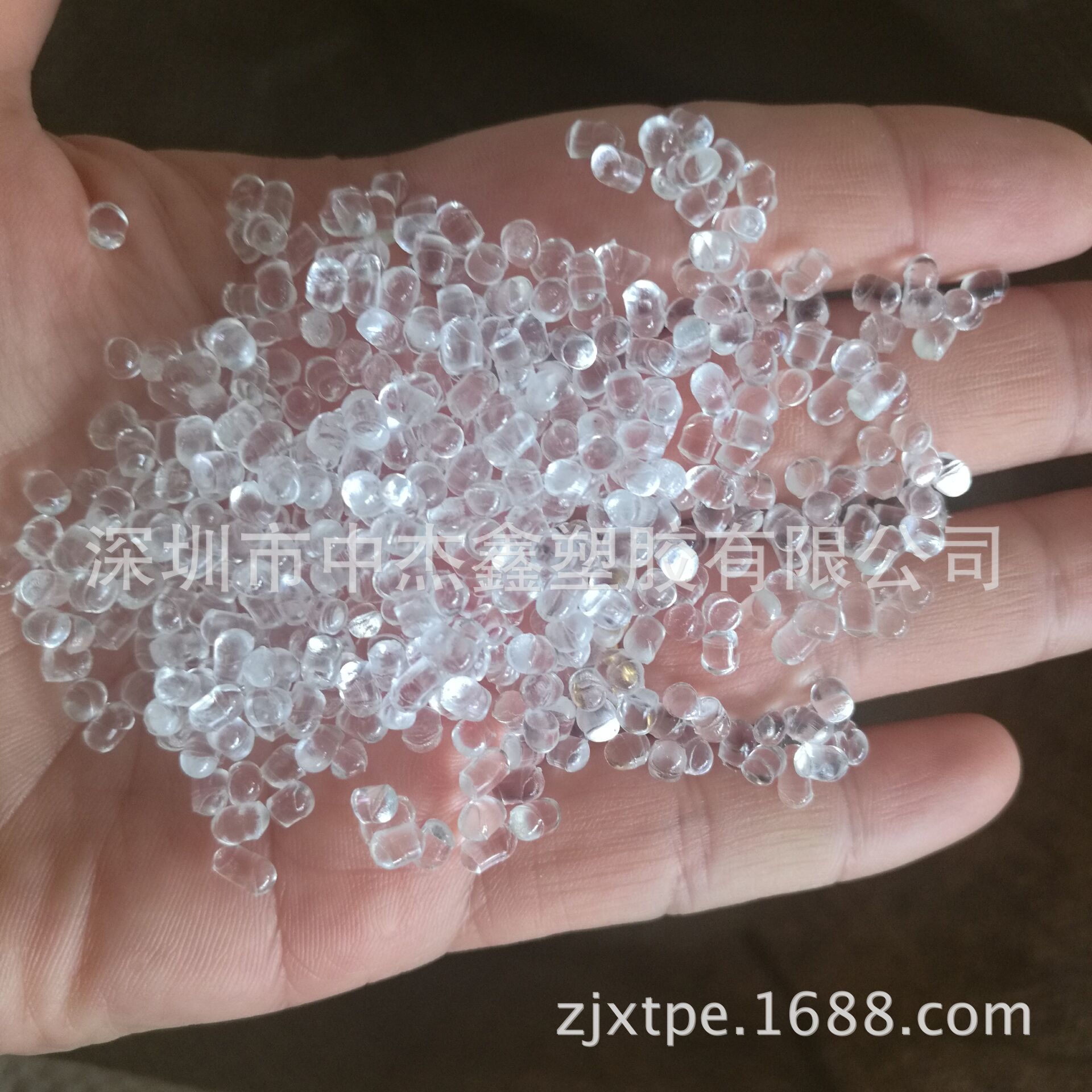 改性TPU 鞋轮改性TPU  耐磨高透鞋轮改性TPU塑胶 厂家直销