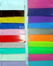 PVCƤ�� ���ĥɰ ��ɫ���z �R��  �o����  ����Ĥ   �h��Ƥ��