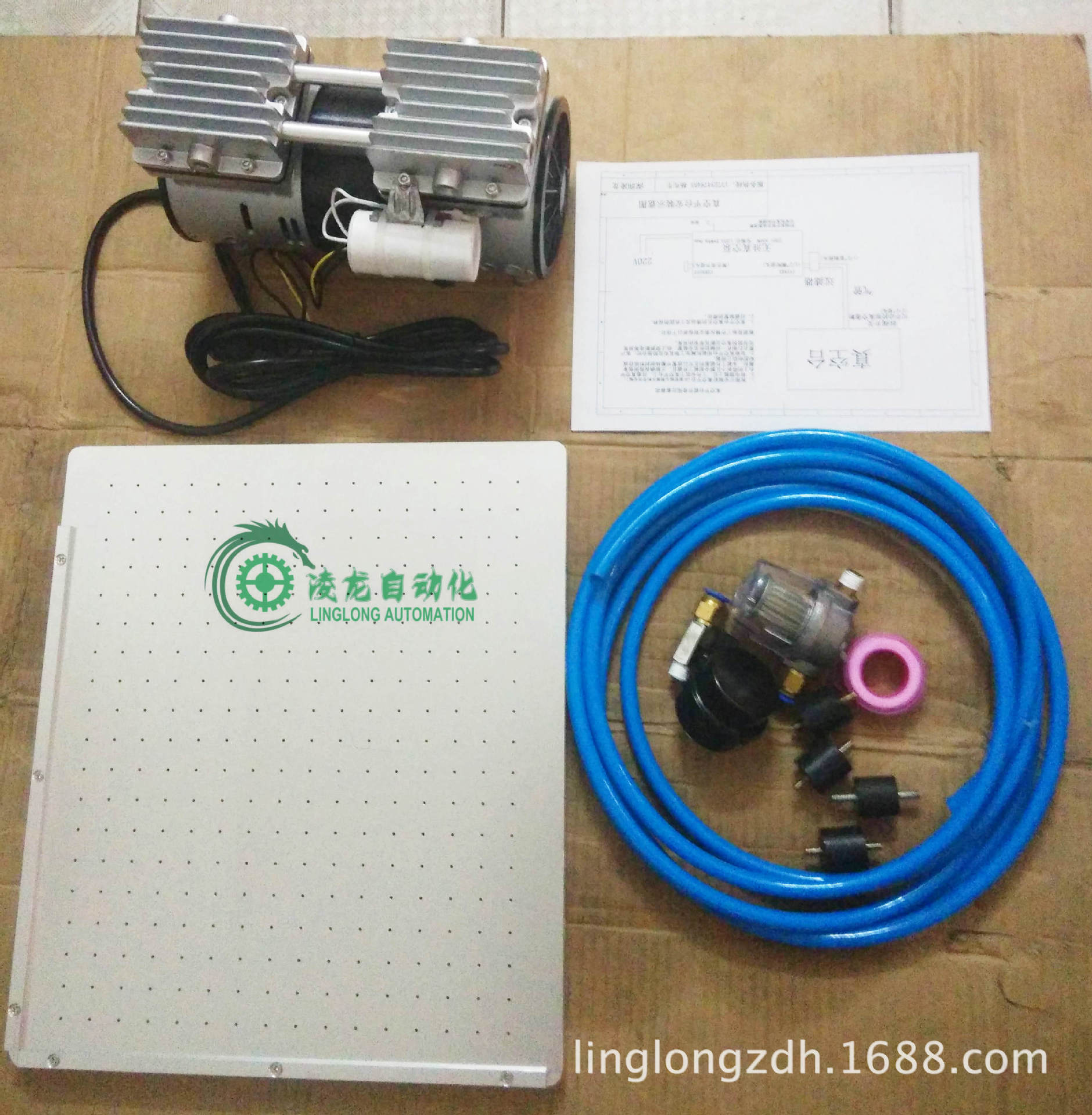 ����ƽ̨ �������ƽ̨ CNC��̻����ƽ̨ ��������о߳��Ҷ�1