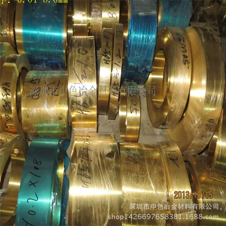 H62半硬黄铜带，H62半硬黄铜板【黄铜棒】高品质铜材批发