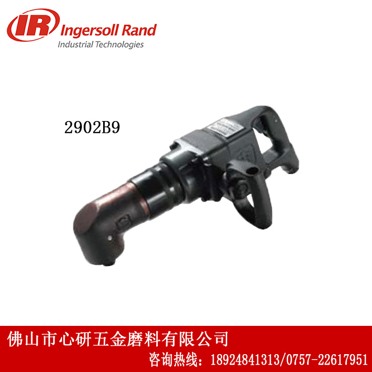 美国原装进口 英格索兰专业气动工具 Impactools 冲击扳手