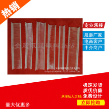 ���Ϲ����ͼ��z� Ҏ��5mm-30mm�F؛  ���ε��Ƙ��ӏ� �m�ӌ����