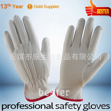 ș�b�� ������QUV���o���� ˾�C���� ��ɫ�����c�����׼���