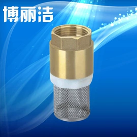 球阀;止回阀;闸阀