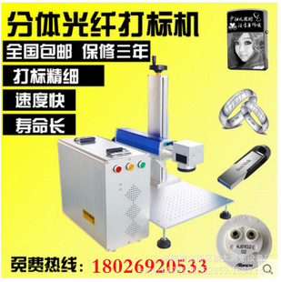 ���wʽ20�߹��w�����˙C/��̴�˙Cģ�߿��֙C���y���C