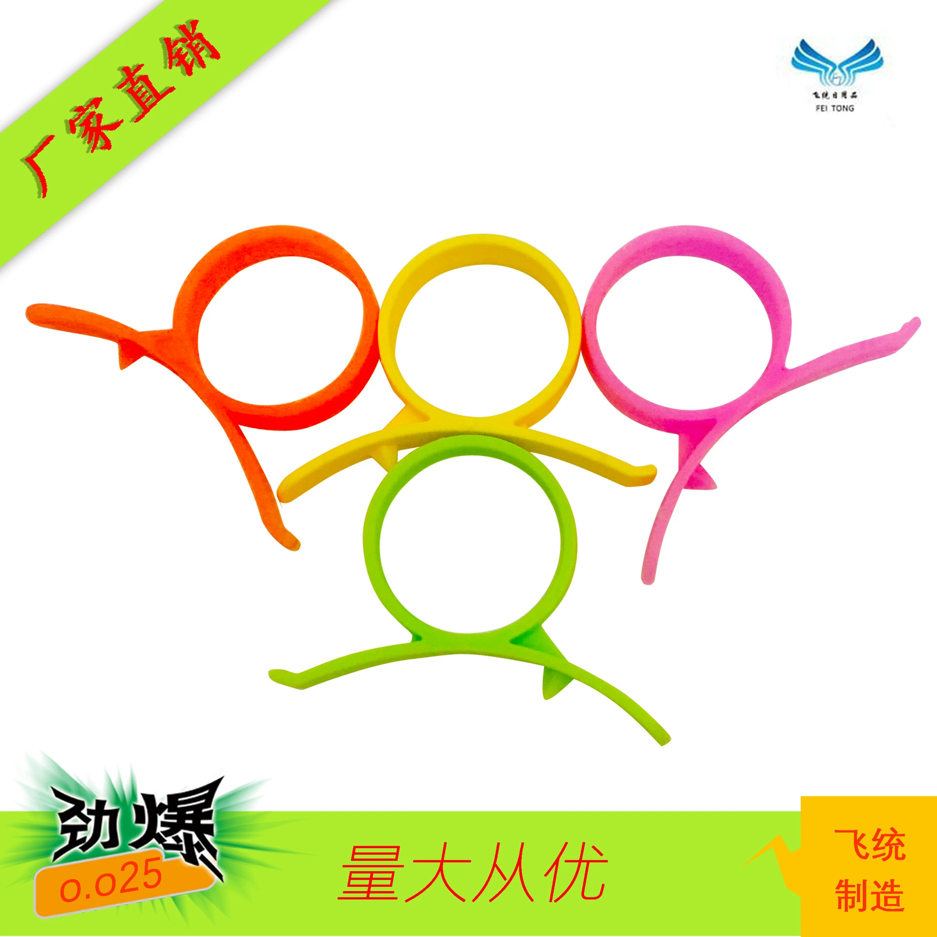 Оранжевый Овощечистка низкая цена кольцо оранжевый открывалка фрукты Овощечистка Интернет-магазин подарок завод прямых продаж