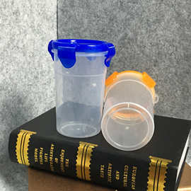 厂家塑料广告杯定做pp水杯透明杯子按扣款印刷logo宣传地推福利品