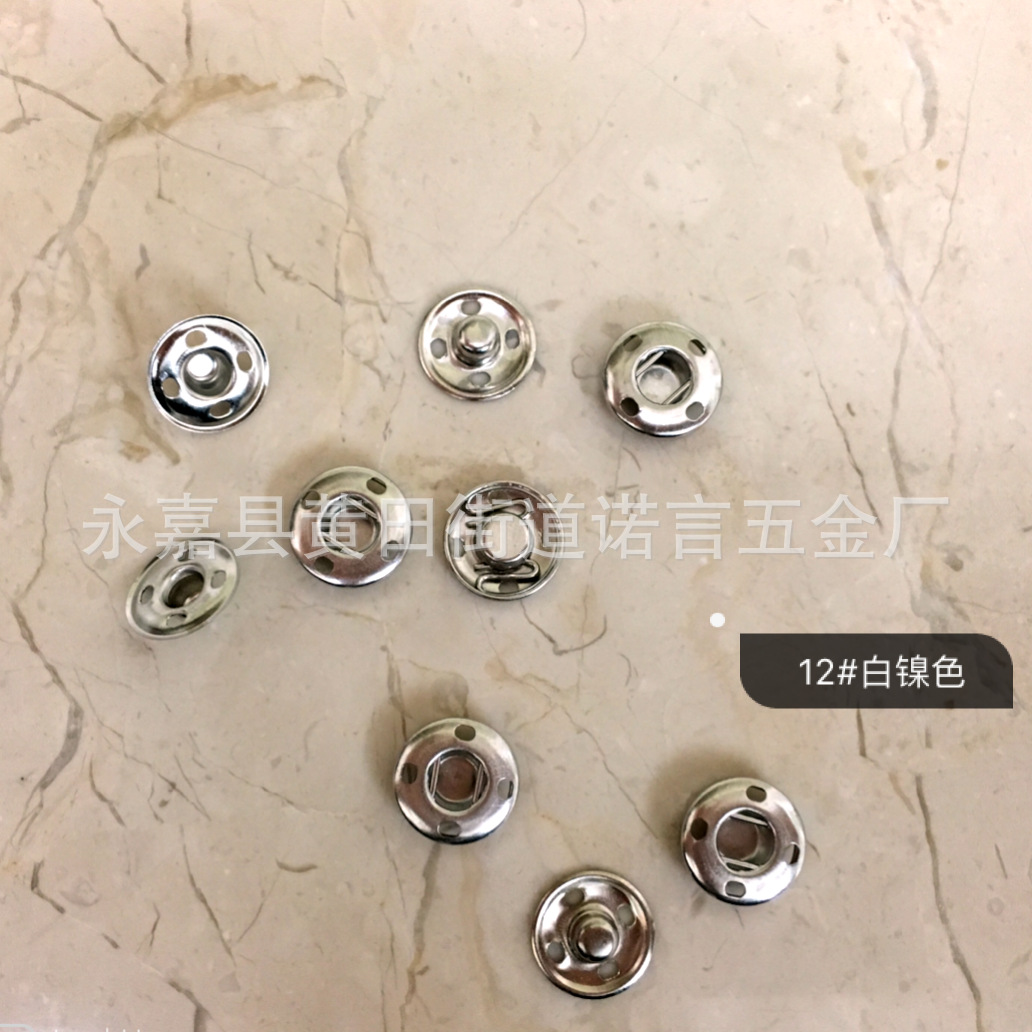 厂家直销 12mm金属线扣 环保纽扣  按扣