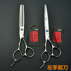 Firesmith 5.5 inch 6.0 inch left-handed scissors hairdressing scissors barber scissors left-handed scissors straight scissors tooth scissors bangs 