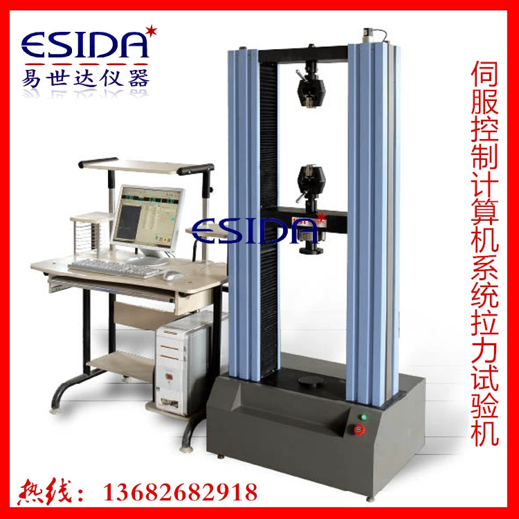 Оптовая продажа: машина для испытания резины на растяжение, машина для испытания на растяжение, малая машина для испытания на растяжение, машина для испытания на отслаивание ленты