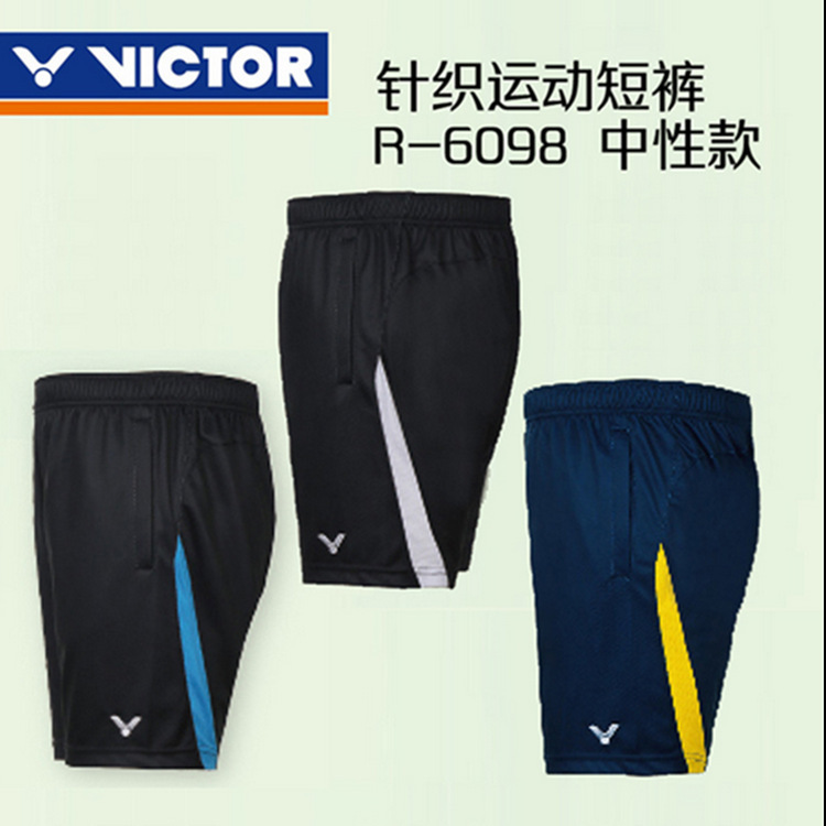 Victory Victor New Badminton Pants for Men and Women, Ultra-Light, Breathable, Elastic, Quick-Drying, Unisex Sports Casual Shorts