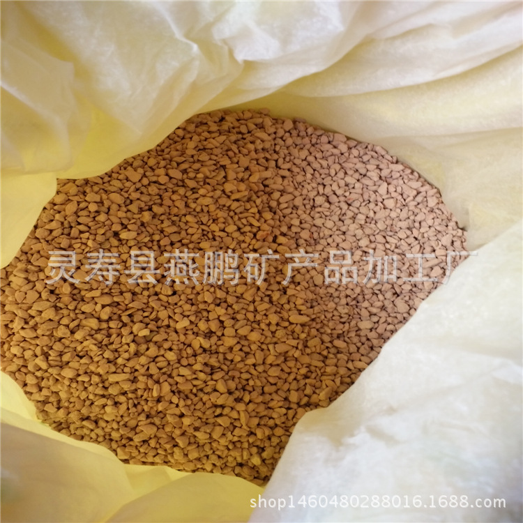 厂家批发硅藻土1-3mm多肉植物营养土盆栽花卉用硅藻土粉