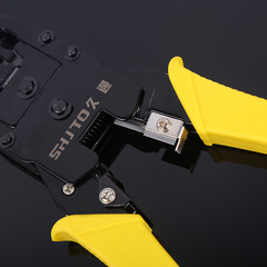Manufacturer supply Jiutong three-purpose network pliers network cable pliers 4P6P8P network pliers