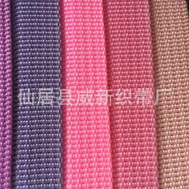 织带;松紧带;拉链