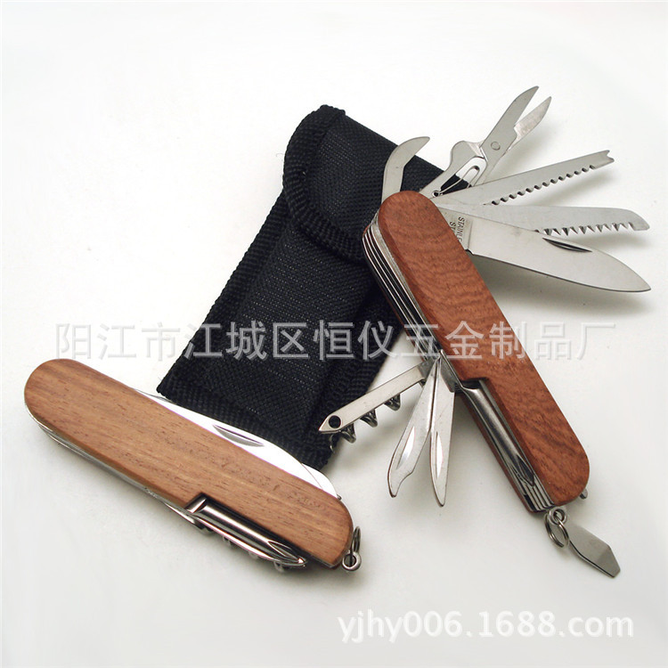 供应 11开木柄多功能小刀 不锈钢礼品小刀 户外木柄多功能折叠刀