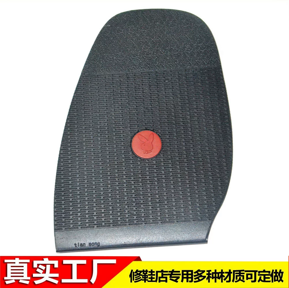Оптовая продажа, резиновые износостойкие бесшумные нескользящие туфли на плоской подошве, спортивная обувь на подошве, материал для ремонта обуви в передней части стопы, обувь ручной работы