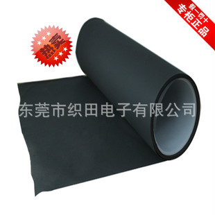 �������LCD�����ɫ���zƤ ���o��͉��ߜع��z�����l0.2*10*10