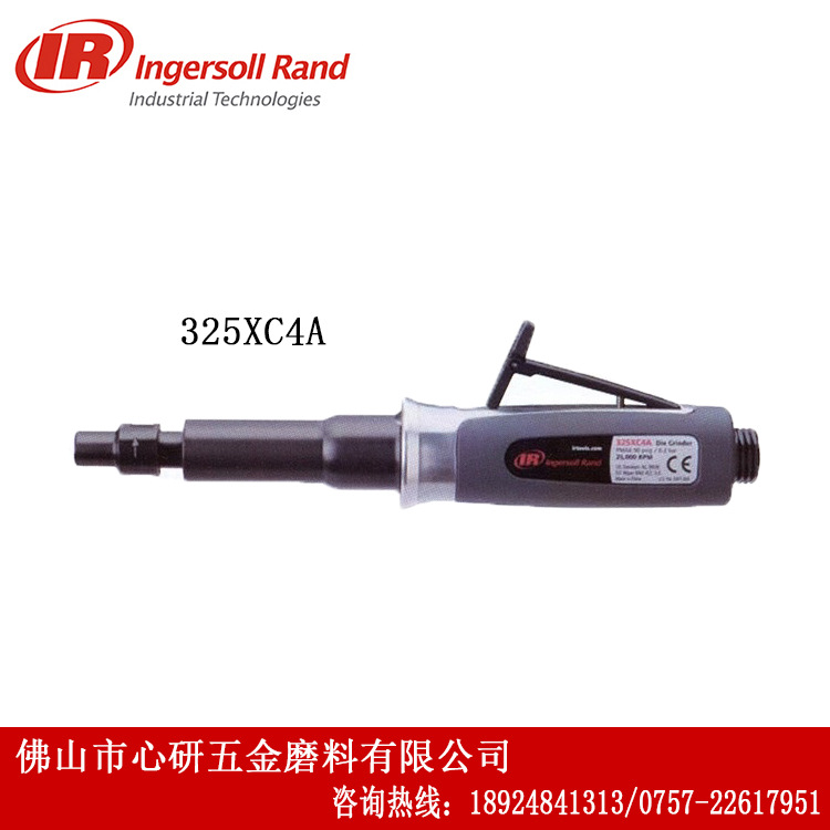 原装进口 美国专业气动工具 英格索兰Revolution 系列砂轮机