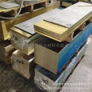 h65�o�U�S�~�����l �S�~Ƭ T2���~�K �A�XƬ�~Ƭ0.2 0.5 1.5 2mm