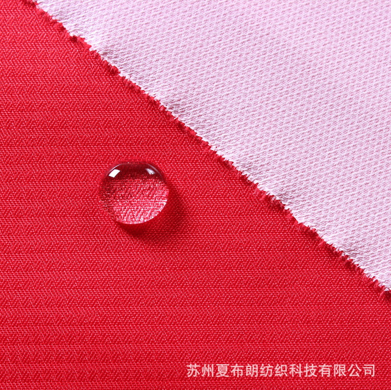 240T春亚纺罗马格tpu中乳白膜3k/3k防水复合面料速干滑雪服面料