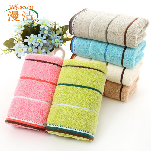 Striped satin jacquard pure cotton face towel household soft absorbent cotton thickened adult bath towel wholesale factory