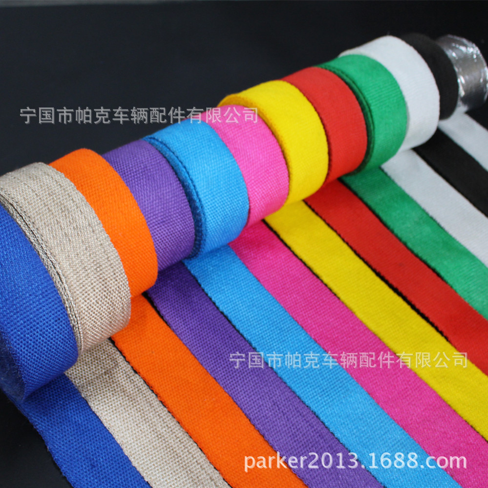 玻纤防烫布排气管隔热带芭蕉布尾气管芭蕉带排气管防烫带缠绕布