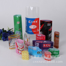 ����ͨ��ʳƷ���տsĤ���a��ӡpvc�̘�Ĥpe�p�@Ĥ���lʳƷ�����b