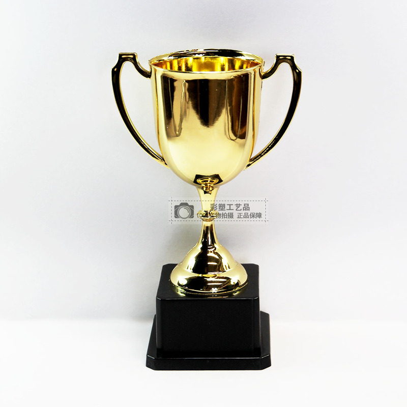 Supply 7.5inch Trophy Plastic Trophy Gold Plated Plastic Crafts Trophy Trophy