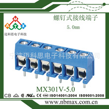 PCBʽӾ Wʽֱʽ̨ 301-5.0mmg Ƭ