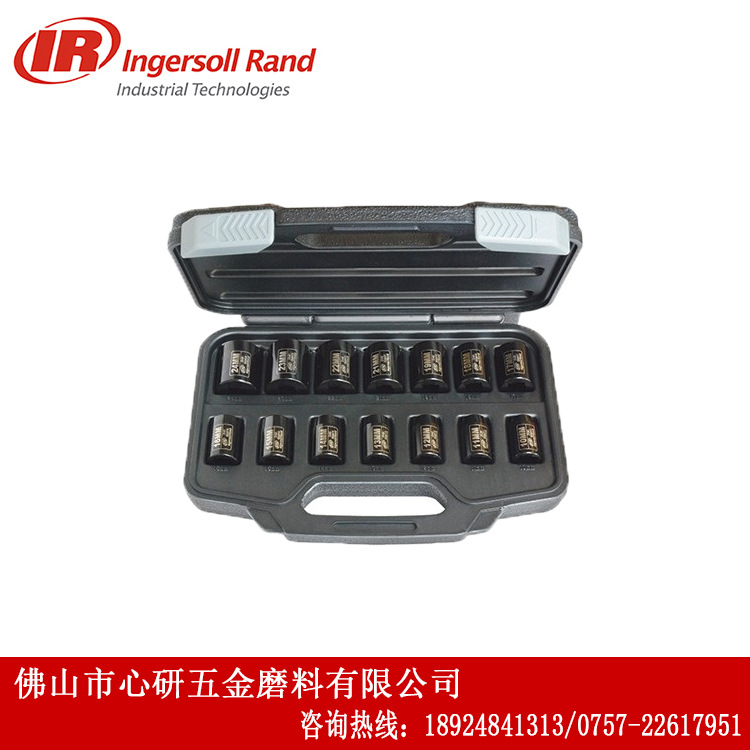 美国原装进口 英格索兰附件：套筒1 专业气动工具附件 SK4M14