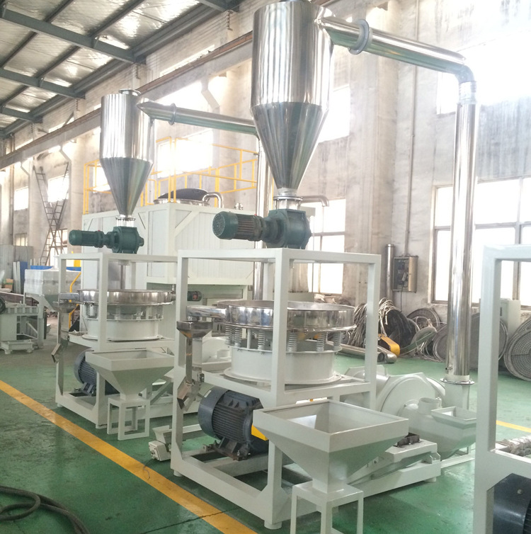 张家港涡轮塑料磨粉机工厂直销   1台起订  价格优惠