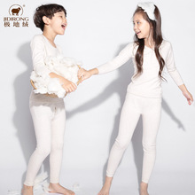 秋冬儿童山羊绒保暖内衣套装男女童圆领薄款本色羊绒贴身秋衣秋裤