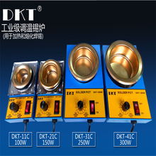 DKT21C���ĺ������a�t150W��ɫ���a�t��·������a�t�a�l���a�t