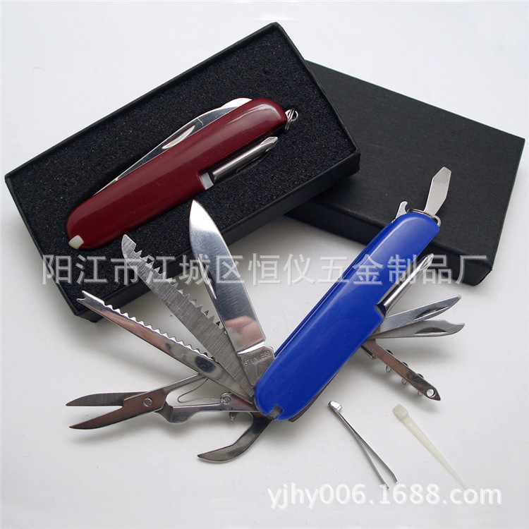 多功能小刀 迷你户外野营小刀  红色胶片瑞士军刀