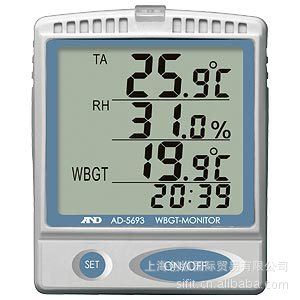 AND         AD-5693型温湿度计