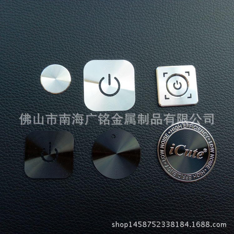 电脑标牌：电脑电源按键 铝挤压高光氧化LOGO标牌