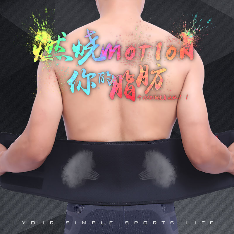 Directo de fábrica transpirable deportes fitness cinturón deportes baloncesto correr suministros térmicos cinturón al aire libre en stock por mayor