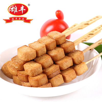 雄丰关东煮爆汁鱼豆腐火锅麻辣烫鱼豆腐10串/袋|ms