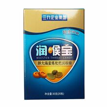 �ŝ����I���팚�����b �ִ��۟������� ������ �����Ƿ���