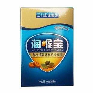 �ŝ����I���팚�����b �ִ��۟������� ������ �����Ƿ���