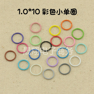 1.0*10mm���ٿ����ɫ��Ȧ�B�ӭh�_��ȦCȦ�B��ȦDIY�ֹ��Ʒ���