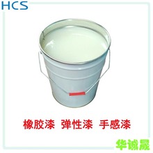 ���S��ֱ�N���������z�� ���z�� �ָ��� ���ƾ����z���� �r�񃞻�