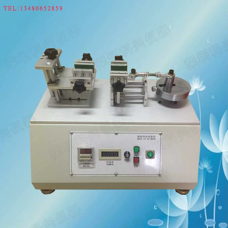 Подключаемая машина для испытания на срок службы зарядного устройства, разъем USB-разъема, подключаемая машина для испытания силы