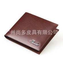 工厂定制真皮钱包男短款真皮男士薄钱夹青年休闲头层牛皮皮夹