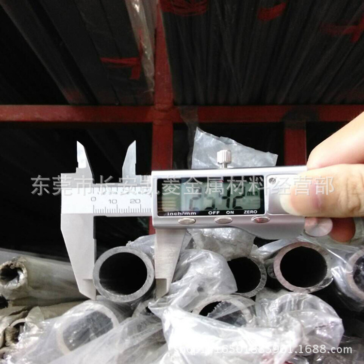 广东供应10#钢管 10#小口径精密无缝钢管 价格合理